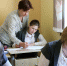 дети школа учеба ученики учитель урок - Государственная Дума