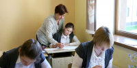 дети школа учеба ученики учитель урок - Государственная Дума