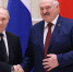 Путин поблагодарил Лукашенко за задержание самой крупной партии взрывчатки - Вечерняя Москва