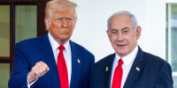 Трамп рассказал о переговорах с Нетаньяху - M24.Ru