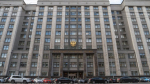 Госдума приняла закон об иноагентах, помогающих международным организациям против РФ