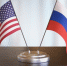 Песков: следующие переговоры России и США пройдут по линии МИД - M24.Ru