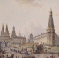 Старая Москва - Москультура