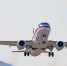 Superjet с российскими двигателями преодолел высоту 11 километров - Говорит Москва