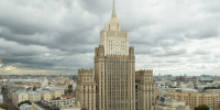 Захарова: РФ озабочена тарифной войной США и Китая - M24.Ru