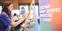 Волонтеры под руководством художников напишут портреты участников Великой отечественной войны. Фото: пресс-служба Комитета общественных связей и молодежной политики города Москвы - Москва.Центр