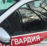 Московские росгвардейцы задержали гражданина с крупной партией наркотиков - Росгвардия