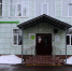 Fotoram.io - 2025-04-09T141548.362.jpg - Управа района Вороново