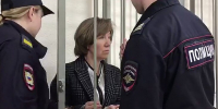 Суд арестовал на 2 месяца ректора ПсковГУ по делу о мошенничестве - M24.Ru