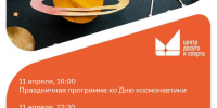y5Dr9WiIA_mJBaR0ZtWhu6DRtUm3eAdrj8vTsHMqAuuFkgaRFQqFTbASnQ2-cf8RIvae_0j26P4HHatUZLMQp0Fc.jpg - Район Внуково