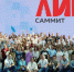 Более 300 заявок подали на московский конкурс районных общественных проектов - Информационный Центр