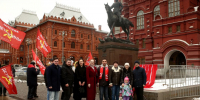 Цветы советским покорителям космоса - КПРФ