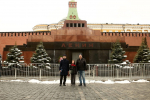 Цветы советским покорителям космоса