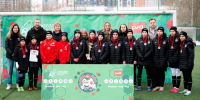 MYcw35YjRQw.jpg - ФК Локомотив