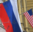 В Госдепе рассказали о ходе переговоров США и России в Стамбуле - Говорит Москва