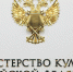 Минкультуры РФ отказало в прокатном удостоверении мультфильму «Спермагеддон» - Вечерняя Москва
