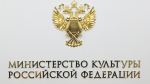 Минкультуры РФ отказало в прокатном удостоверении мультфильму «Спермагеддон»