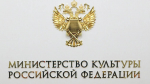Минкультуры РФ отказало в прокатном удостоверении мультфильму «Спермагеддон»