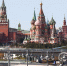 Тишковец: Температура на следующей неделе в Москве может достигнуть плюс 22 градусов - Вечерняя Москва