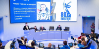 Космический день в МИСИС: от встречи с космонавтом до дискуссии о лучших экспериментах на МКС - МИСиС