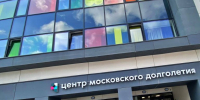 Концерт дуэта авторской песни состоится в ЦМД  Мещанский . Фото: Анна Быкова, «Вечерняя Москва» - Префектура ЦАО