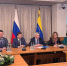 Мельников венесуэла - Государственная Дума