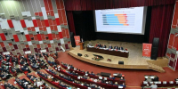 В Подмосковье открылся семинар-совещание руководителей комитетов региональных отделений КПРФ - КПРФ