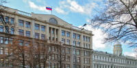 Представители ДУМ РФ выступили на заседании комиссии по традиционным ценностям в Администрации Президента - Совет муфтиев России