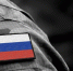 Оклады военных в РФ повысятся на 4,5% с октября 2025 года - M24.Ru