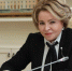 Матвиенко назвала полет Гагарина выдающимся достижением - M24.Ru