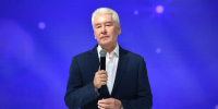 Сергей Собянин поздравил россиян с Днем космонавтики - Комсомольская Правда