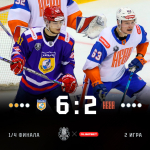 «Химик» одержал вторую победу в серии со «СКА-Невой» (6:2)