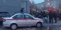 Подросток по указанию мошенников устроил поджог в ТЦ «Элизиум» в Нахабино - Вечерняя Москва