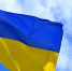 Симоньян заявила, что Украину ждет раздел территории по примеру Польши - M24.Ru