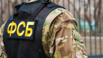 ФСБ пресекла подготовку подростком теракта в школе Донецка