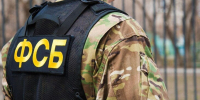 Завербованные Украиной россияне задержаны в Самарской области - M24.Ru