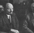 Видел то, что временем закрыто - КПРФ
