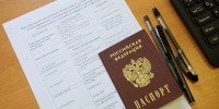 Чернышенко сообщил об изменении в школьной программе, связанном с ЕГЭ - Вечерняя Москва
