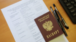 Чернышенко сообщил об изменении в школьной программе, связанном с ЕГЭ