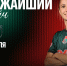 ЖФК «Локомотив» сыграет с «Рубином» - ФК Локомотив