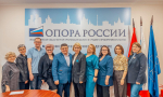 В Мосопоре прошел круглый стол, посвященный трудоустройству инвалидов