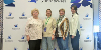 2025-04-14 В Ярославле прошла конференция по вопросам реализации государственной молодежной политики в России - МГППУ