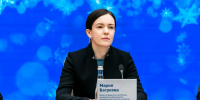 Багреева: Более 420 коммерческих помещений продал город на торгах в первом квартале - Комсомольская Правда