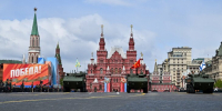 Песков ответил на угрозу Каллас странам ЕС за визит в Москву на парад Победы - M24.Ru