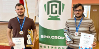 Владислав и Максим Матюнины отличились в турнире преподавателей шахмат «ПРО.СПОРТ»  - Федерация шахмат
