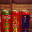 Mash: компания Сoca-Cola зарегистрировала в РФ новую торговую марку - M24.Ru