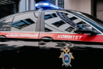 Предъявлено обвинение фигуранту дела о развратных действиях в отношении девочки на Большой Очаковской улице
