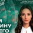 Новый выпуск, не пропустите! - НИИ организации здравоохранения и медицинского менеджмента