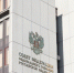 СФ одобрил закон о полном запрете иноагентам заниматься просвещением в РФ - M24.Ru