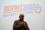 Более 500 студентов из 4 вузов Москвы узнали о возможностях федерального кадрового проекта «ПолитЗавод»